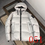 コピーブランドダウンジャケット